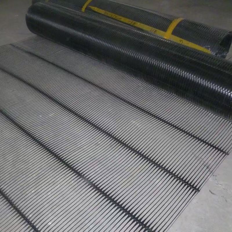 Geogrid